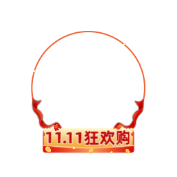 嫁接水果日本0.6公分1公分阳丰甜柿苗 可以全国种的树苗 誉诺